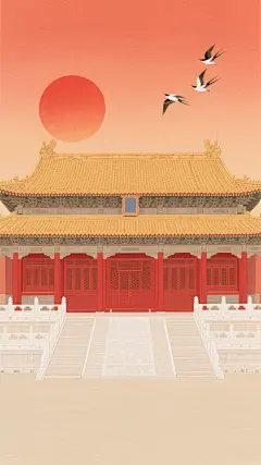 中国古风建筑插画，宏伟的宫殿主体居中，双层歇山顶覆盖金黄琉璃瓦，红色宫墙与朱漆廊柱，屋檐下有斗拱结构，殿前白玉栏杆，背景为渐变的橙红色天空，中央一轮巨大的圆形红日，三只飞鸟呈三角形排列于右上方，整体采用工笔画风格，线条细腻流畅，色彩浓墨重彩，具有传统卷轴画的韵味和层次感，画面简洁大气，突出古建筑的庄重与威严。