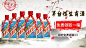 填写作品的相关描述
