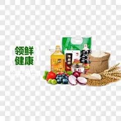 米面粮油海报产品实物PNG图片➤来自 PNG搜索网 pngss.com 免费免扣png素材下载！