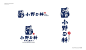 小野日料品牌设计 VI设计 日本料理VI设计 日料品牌 (5).jpg