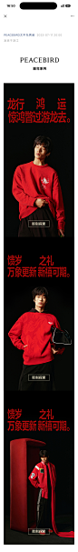 公众号1