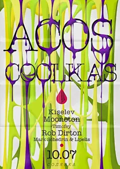 【平面海报欣赏】(转自张力)-15  |欢迎加入“烩设计”小站QQ群：217657983进群后，按照 “姓名-大学(城市)-专业” 格式修改群中名字，如“ 胡伟-同济-汽车”