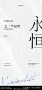 @合肥匠古高端定制摄影 的个人主页 - 微博