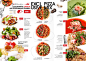 Special offer menu for cafe «Perchini» on Behance