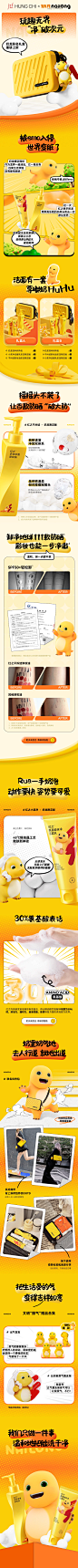 红之x奶龙联名洁颜礼盒限定款小亲净洁面乳不纠结卸妆油温和净澈-tmall