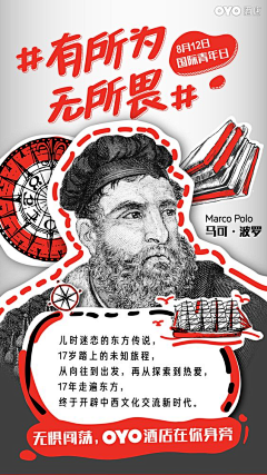 m8fo0D8x采集到创意