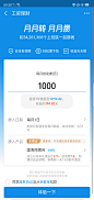 Screenshot_2020-05-30-09-30-27-70