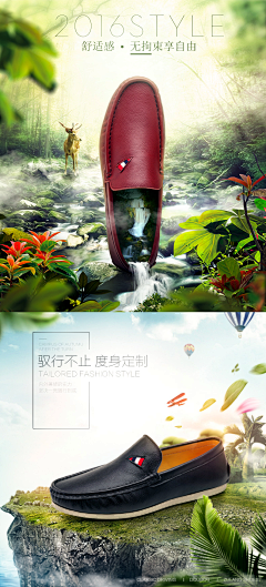 ．_ゾ孩子氣采集到主图