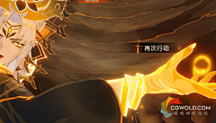 老船长wuhu采集到爆炸 聚气