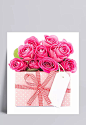 玫瑰花粉红玫瑰花礼盒|玫瑰花,粉红,礼盒,情人节,节日元素