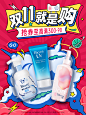 碧柔 花王 清新-现货kvII -4