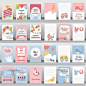 114种可爱卡通儿童生日派对海报贺卡邀请函卡片矢量设计素材AI114-淘宝网