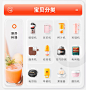九阳官方旗舰店