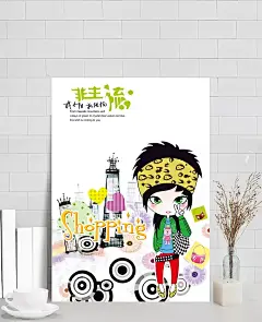 书皮样式图片|书皮样式,本本设计,卡通袋子,高清卡通,另类卡通,男孩,女孩,小孩,本本封面,中性本本,日记本,记事本,文化用品,贺卡,文件夹,书皮设计,手提袋设计,笔记本,笔记本设计,设计素材,浪漫,创意本本,PSD分层素材,风景,背景,广告设计,包装设计,白色,卡通,手提袋,设计,300DPI,PSD,食品包装,包装设计,设计图库
