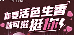 Q设计柿吖采集到字体标题排版设计