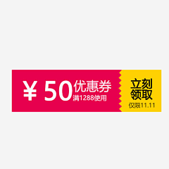斗鱼UI小敏采集到素材
