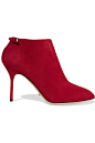 Sergio RossiSuede ankle boots 