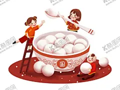 元宵节汤圆 【酷图网】欢度元宵,元宵晚会,元宵海报,元宵,元宵节晚会,元宵节背景,汤圆,欢乐闹元宵,元宵节晚会背,元宵晚会设计,元宵晚会背景,元宵节,人物,插画,合集,灯笼,PS系列,新年,新春,虎年,热闹,祝福,虎年大吉,拿卷轴的小孩,卡通,卡通人物,可爱,新年祝福,人物插画,人物素材,人物元素,人物手绘,元素,