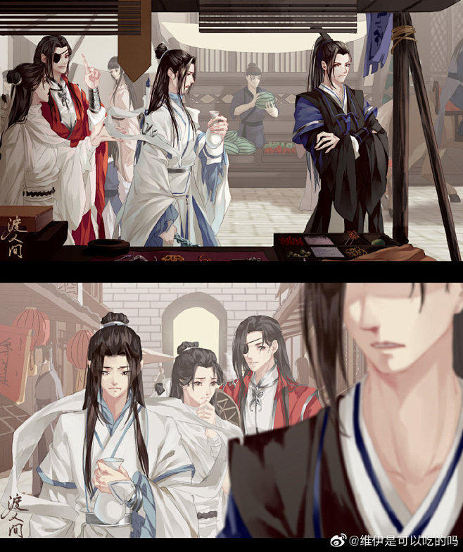 天官赐福师青玄贺玄花怜