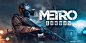 METRO EXODUS