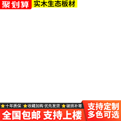 A栀虞采集到打标车图