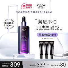 『XIAO』爱采集到214情人节