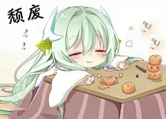 有没有同系列可爱的动漫女孩子表情包？ - 知乎
