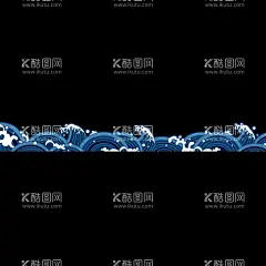 海浪  - 源文件下载【酷图网】端午节,端午,端午节大海,海水,海水元素,海水素材,海浪,海浪元素,海浪素材,海浪插画,插画海水,插画海浪,大海,大海元素,大海素材,大海装饰,大海插画,卡通插画,卡通大海,海洋,海洋元素,海洋素材,海洋装饰,元素丶设计,设计,动漫动画,其他,