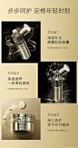 珀莱雅深海蕴活鱼子精粹抗皱套装提拉紧致补水保湿护肤品官方正品-tmall.com天猫