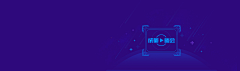 浅浅小浅浅采集到banner