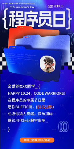 紫竹雨H采集到图片.PNG