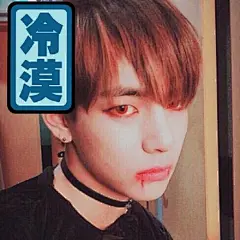 #金泰亨##金泰亨1230生日快乐# 【表情包3】制作by@OhTaehyung 