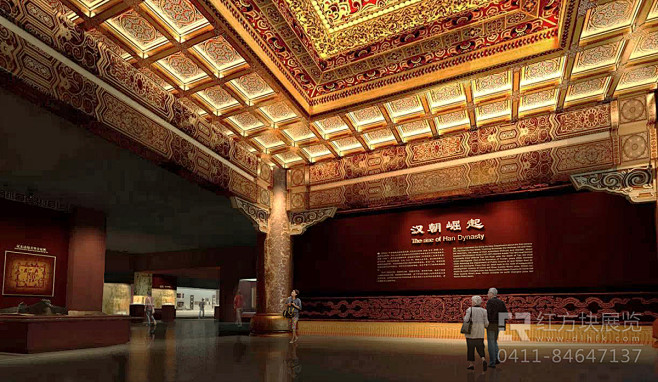 秦文化历史博物馆-党建展厅设计-红方块集...