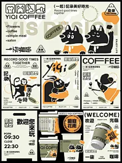海报排版综合 (33)