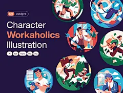 让职场故事活起来！Workaholics Characters插画包燃爆你的设计！
