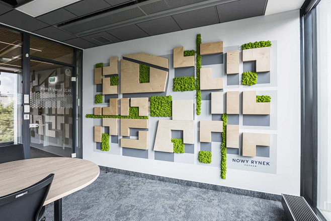 Skanska Spark