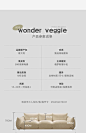 VRSUK/卫斯克Arflex面包布艺沙发现代客厅北欧奶油侘寂小户型网红-tmall.com天猫