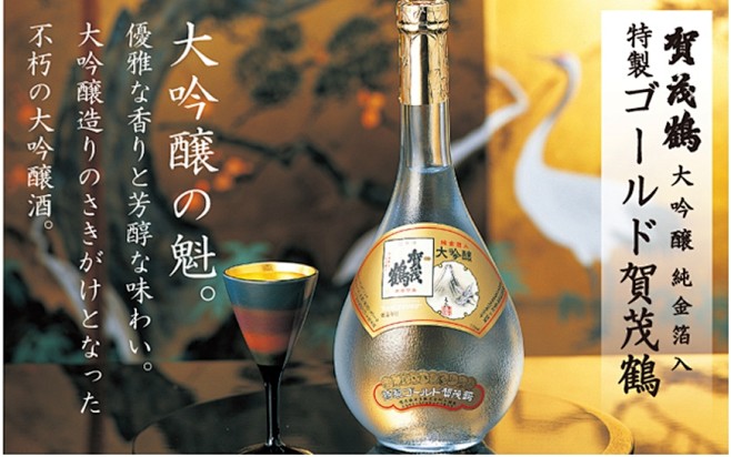 现货日本清酒烧酒 贺茂鹤金箔 大吟酿清酒...