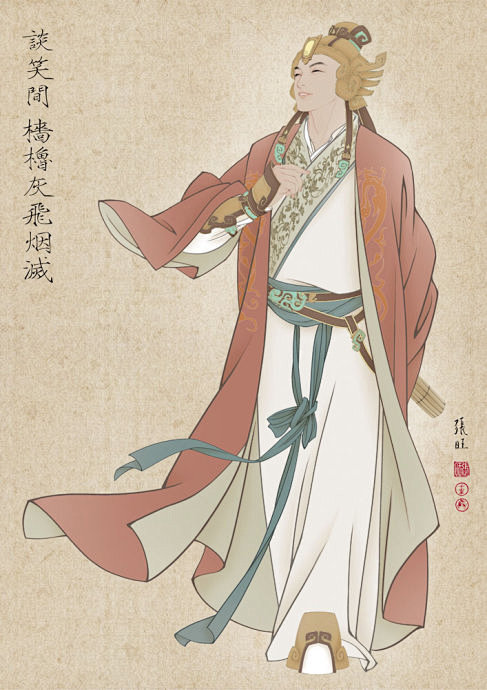 【三国】周公瑾