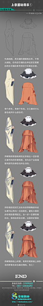 茗纨不绫的照片 - 微相册