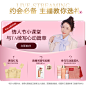 O1CN01c3HrWM1W4gGmbMQ3A_!!1768562735.png (1200×1200)