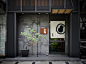 NH CHUN TSE STUDIO | TAICHUNG LZAKAYA : NH CHUN TSE STUDIO | TAICHUNG LZAKAYA