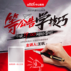 幽静的客船采集到幽静的原创