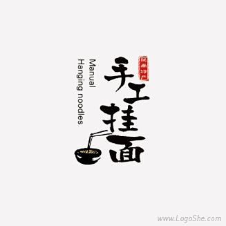 集