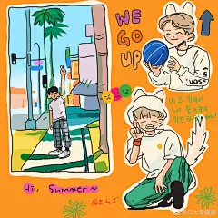 哎怀念夏天怀念夏天！！！
 ​​​​