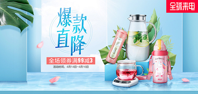 富光玻璃杯茶杯带把茶水分离女花茶杯过滤泡...