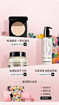 BOBBI BROWN芭比波朗官方旗舰店