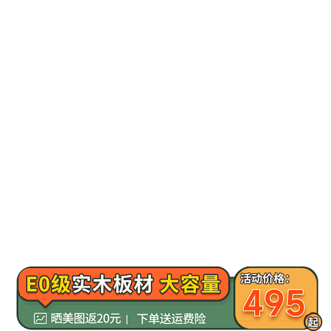 0102车画板-13
