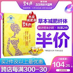 菜大康采集到兼职参考