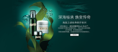 兮熙粒采集到化妆品